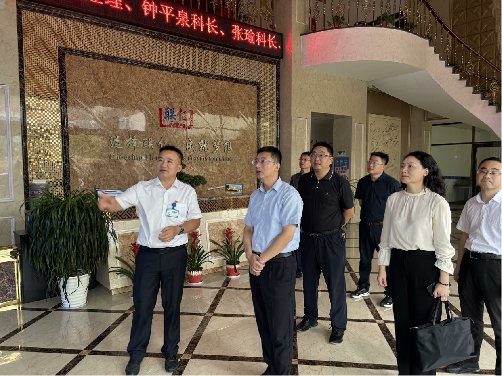 南通市委組織倪春青部長一行蒞臨我司調(diào)研指導